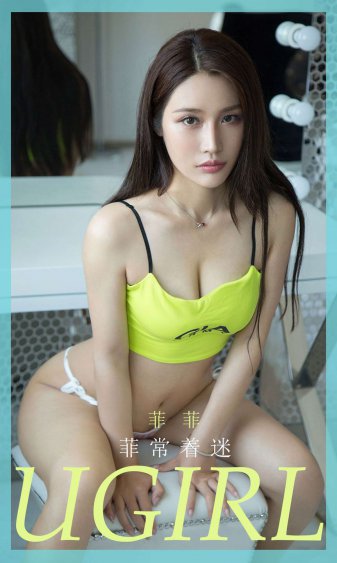 杨振宁